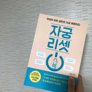 은찡님이 올린 리뷰 사진 1