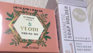 킴매님이 올린 리뷰 사진 3