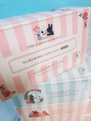 🎀딸 ♥️랑 🔆구🍭님이 올린 리뷰 사진 2