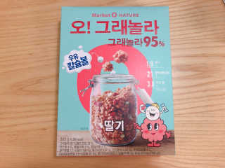 아름다움님이 올린 리뷰 사진 2