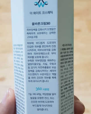 ysp104님이 올린 리뷰 사진 4