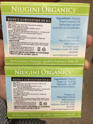 오뎅끼어스까님이 올린 리뷰 사진 2