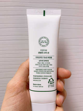 으니부기님이 올린 리뷰 사진 3