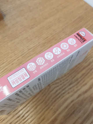 영지버섯님이 올린 리뷰 사진 4