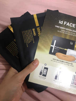 아이디플라코스메틱 아이디 페이스핏 마이너스 밴드 — 3.5점을 준 리뷰어가 2019년 10월 올린 사용 사진
