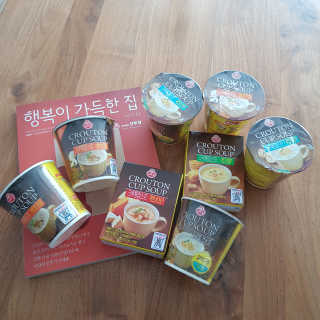 엘린쓰님이 올린 리뷰 사진 1