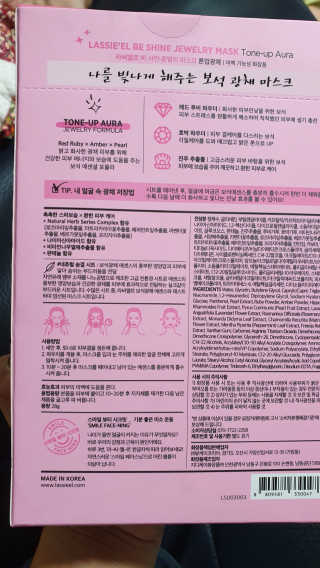 jsgod님이 올린 리뷰 사진 2