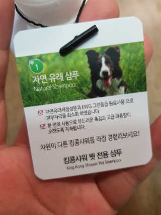 서우마마님이 올린 리뷰 사진 3