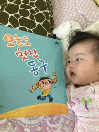 박혜정님이 올린 리뷰 사진 1