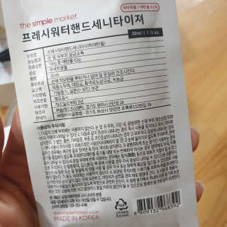 Hyo25님이 올린 리뷰 사진 3