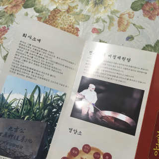 제이미님이 올린 리뷰 사진 2