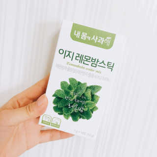 아요미님이 올린 리뷰 사진 1
