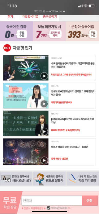 je님이 올린 리뷰 사진 3