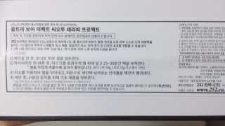 에이쉘님이 올린 리뷰 사진 4