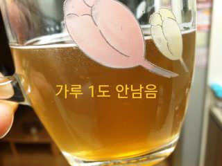 쭈마미님이 올린 리뷰 사진 4