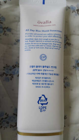 예쁘니님이 올린 리뷰 사진 2