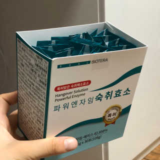 냐냐님이 올린 리뷰 사진 2