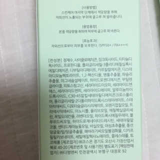 J님이 올린 리뷰 사진 4