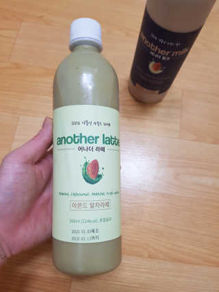 좋아요오님이 올린 리뷰 사진 3