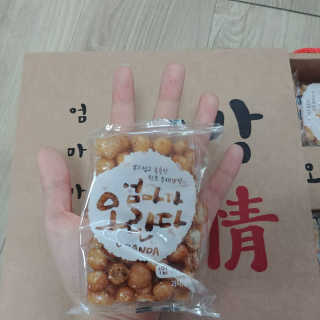 현이님이 올린 리뷰 사진 3