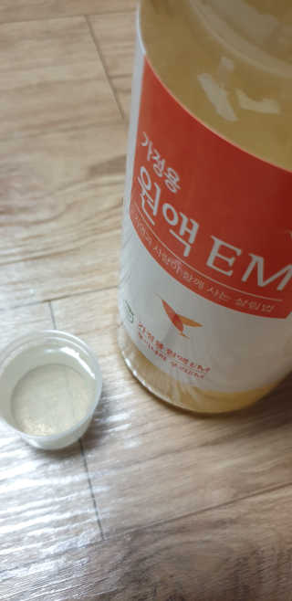 kkkkk님이 올린 리뷰 사진 2