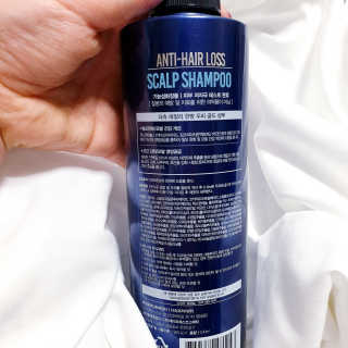 다슈코리아 다슈 데일리 단백질 한방 두피 골드 샴푸 500ml — 4점을 준 리뷰어가 2020년 3월 올린 사용 사진