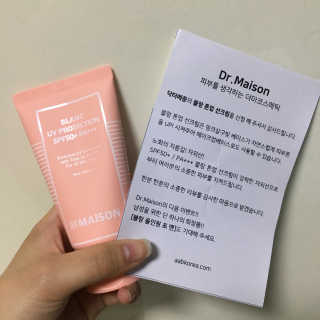 롱이❤️님이 올린 리뷰 사진 1