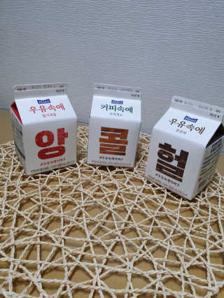 S2불량주부S2님이 올린 리뷰 사진 1