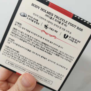 mins_mama님이 올린 리뷰 사진 3