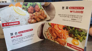이삭이레님이 올린 리뷰 사진 4
