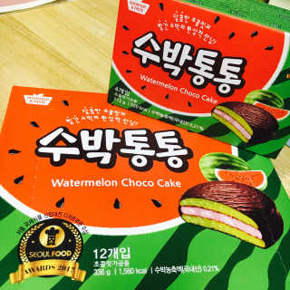 눈부신하늘님이 올린 리뷰 사진 1