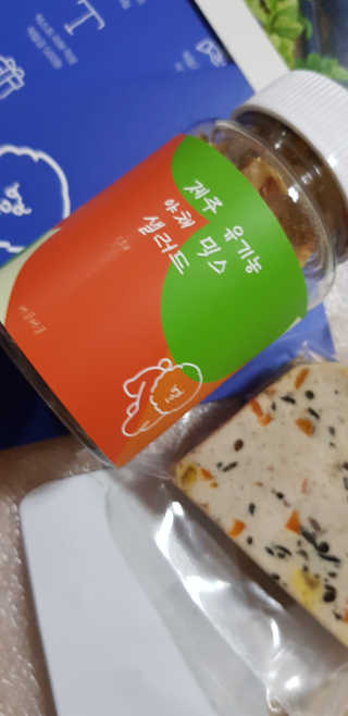 김영일님이 올린 리뷰 사진 4
