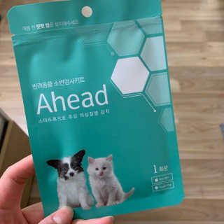 김하연님이 올린 리뷰 사진 3