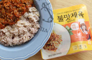 티아레님이 올린 리뷰 사진 2