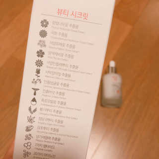 (주)에네스티 미스랩 갈락토미세스 엔리치드 앰플 — 5점을 준 리뷰어가 2019년 10월 올린 사용 사진