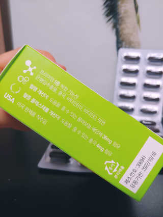홍제이님이 올린 리뷰 사진 2