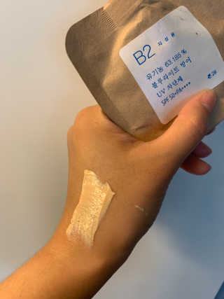 쏘이맘님이 올린 리뷰 사진 2