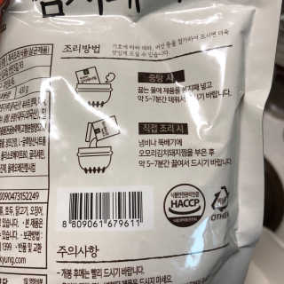 sggggg님이 올린 리뷰 사진 4