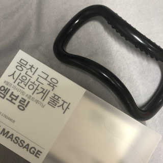 박혜인님이 올린 리뷰 사진 1