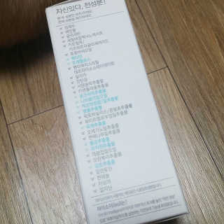 정솔님이 올린 리뷰 사진 3
