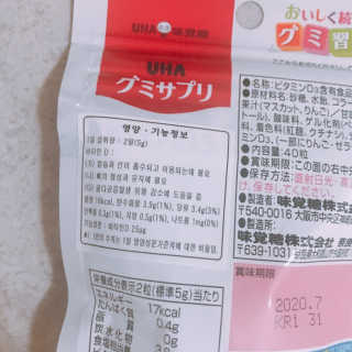 이잉룽님이 올린 리뷰 사진 2