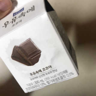 쏭블리님이 올린 리뷰 사진 3