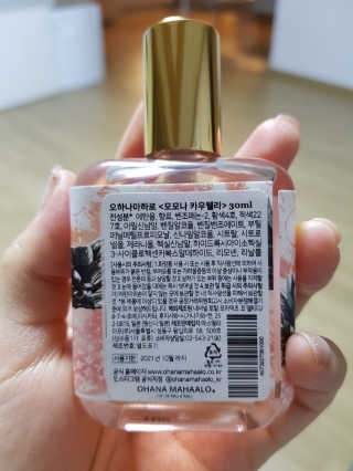 반짝이님이 올린 리뷰 사진 3