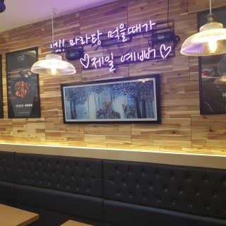 새무무님이 올린 리뷰 사진 3