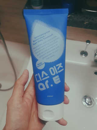 써니님이 올린 리뷰 사진 2