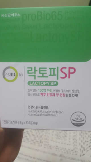 차니님이 올린 리뷰 사진 1