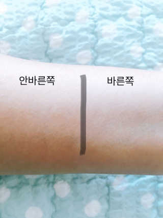 더연 리파이닝 칼라민크림 — 5점을 준 리뷰어가 2017년 11월 올린 사용 사진