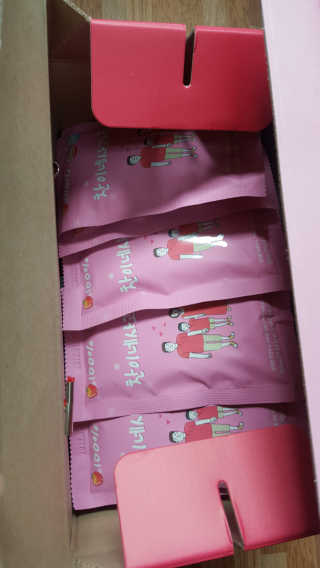 하뇨닝짱이얌님이 올린 리뷰 사진 1