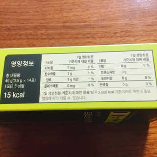 냐냐님이 올린 리뷰 사진 4
