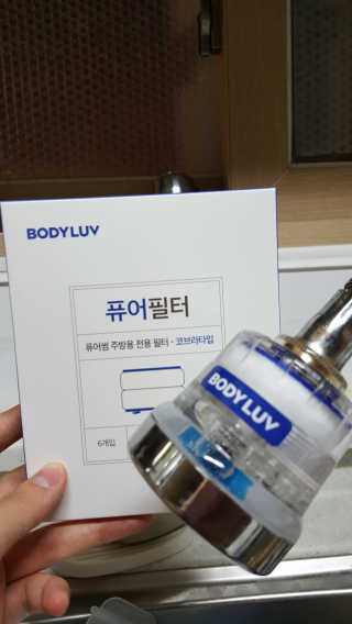 수이님이 올린 리뷰 사진 1